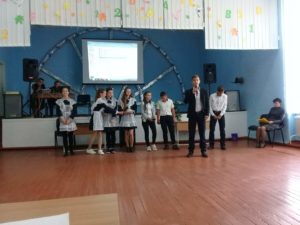 Săptămâna fizicii, matematicii și informaticii