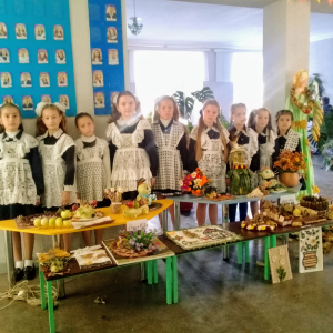 „Aurul toamnei”