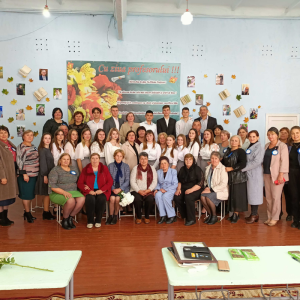 Ziua profesorului 2022