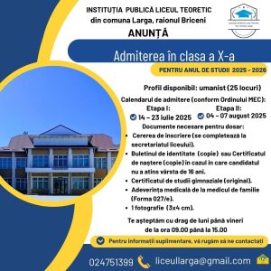 Anunț de admitere în clasa a X-a, anul de studii 2025-2026